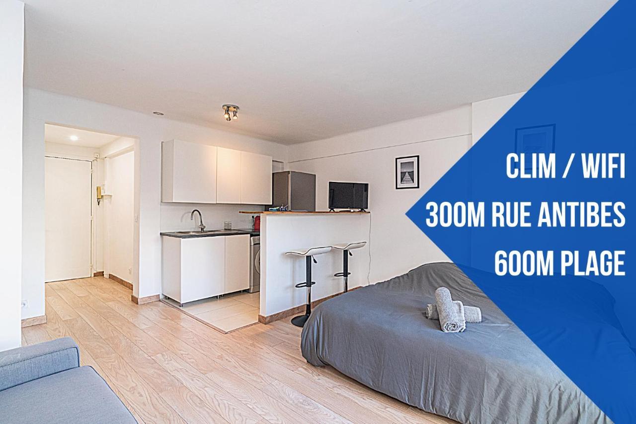 Apartament L'Agnes - 600M Plage - Verriere Cote D'Azur Cannes Zewnętrze zdjęcie